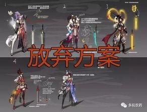 花木兰新皮肤爆料最新,荣耀战魂，战意盎然！